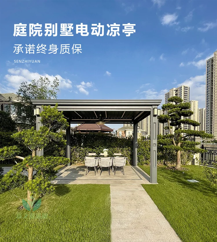 

Индивидуальная алюминиевая беседка 4*3 5x5 м 6x6 8x4 10x10 12x20 12x20 14x14 14x20 14 футов x 18 футов