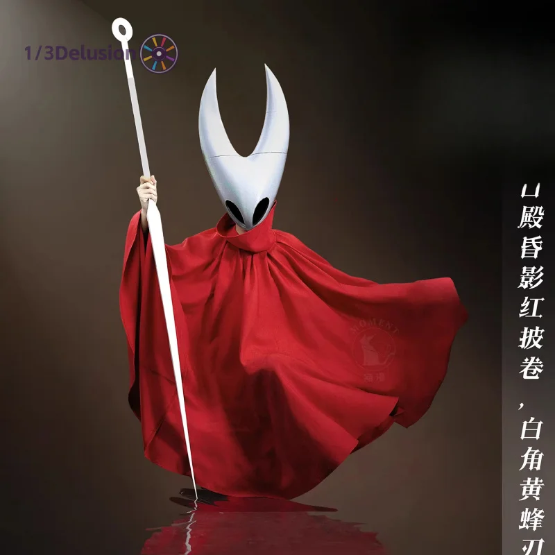 Фото Костюм для косплея Хардкор из Hollow Knight: Silksong, аксессуары для ролевых игр на Хэллоуин и Рождество, для женщин и мужчин №1