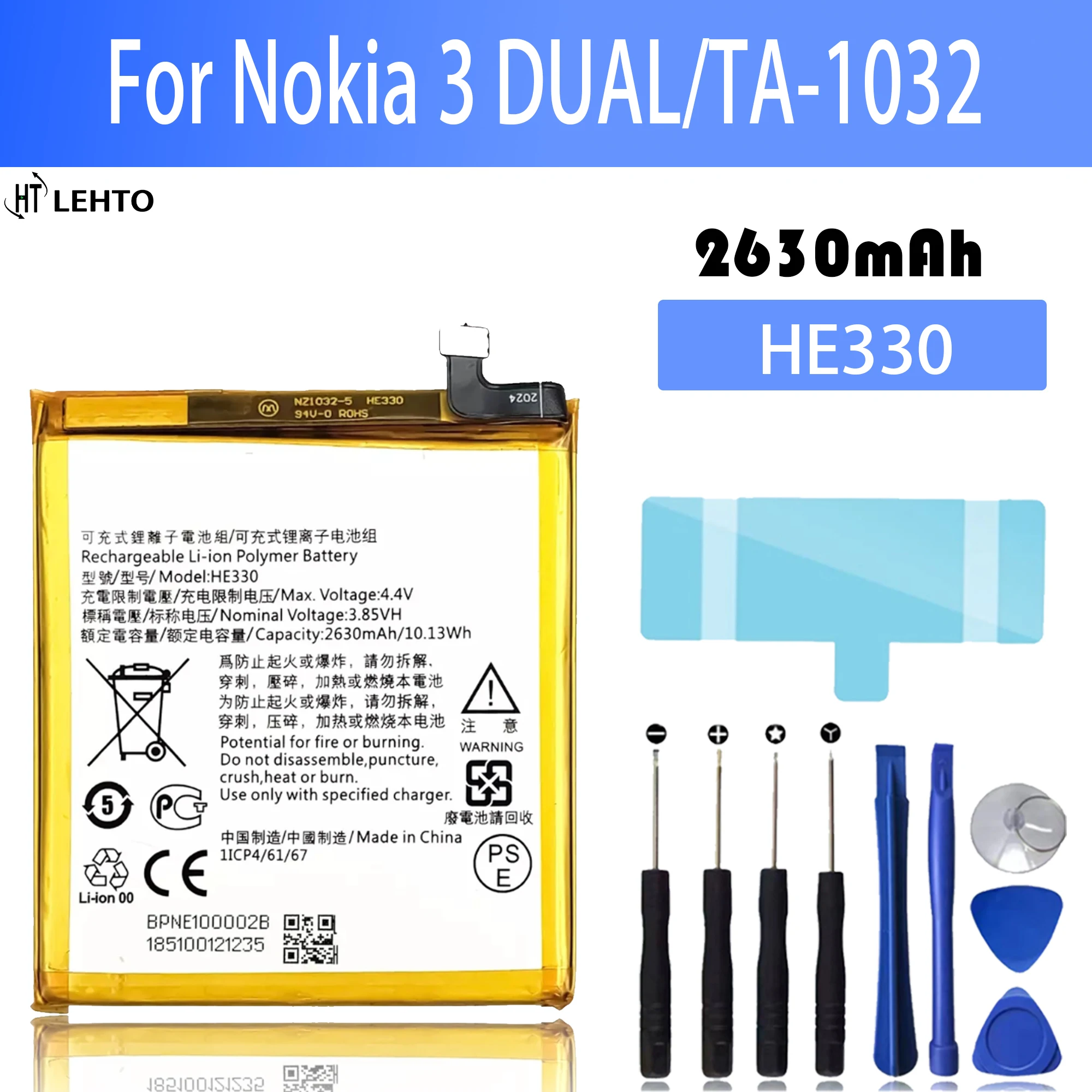 Аккумулятор HE330 для Nokia 3 DUAL TA-1032 TA-1020 HE 330, запасная часть, оригинальные внешние аккумуляторы