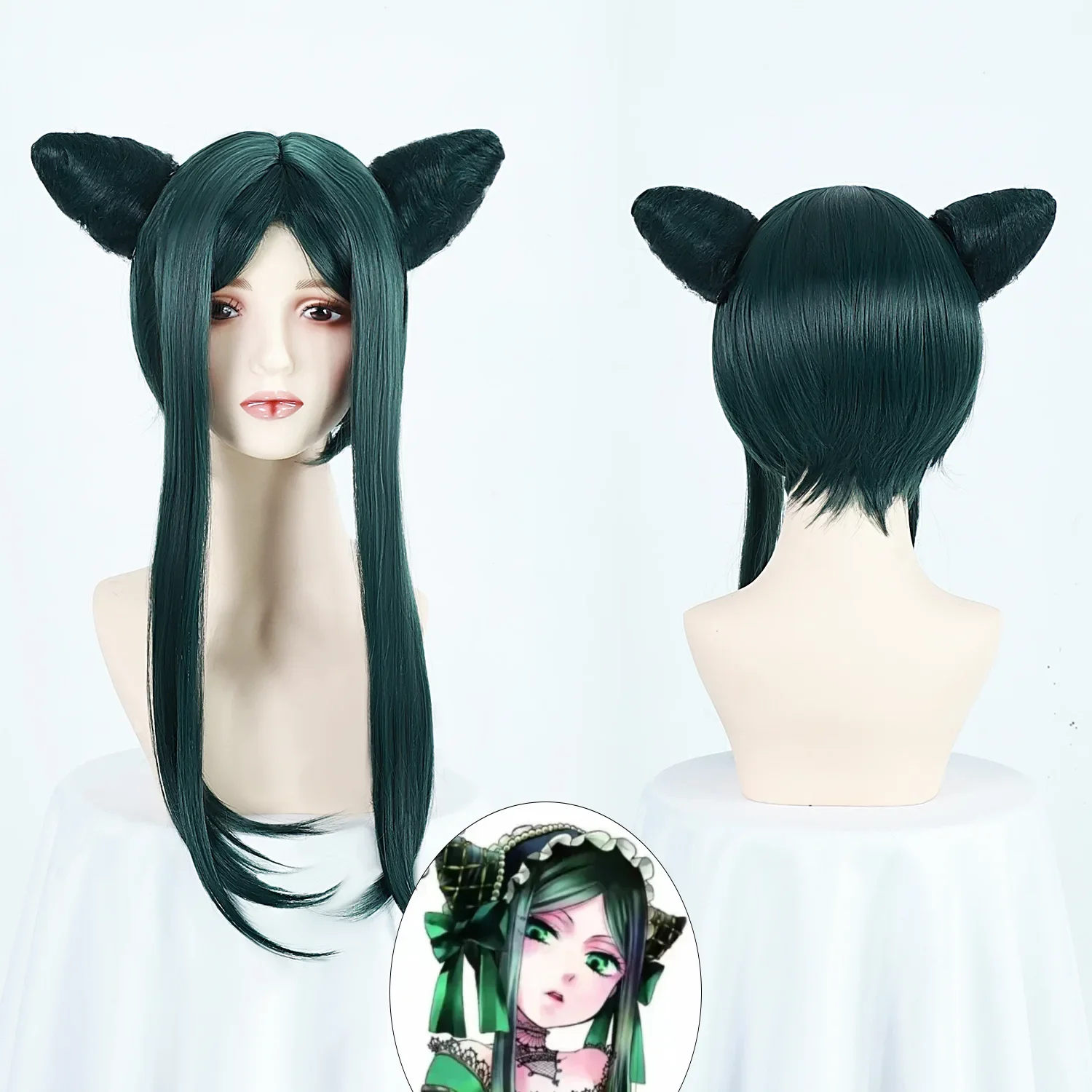 Sieglinde Sullivan Косплей Костюм Ciel Phantomhive Green Lady парик аксессуары реквизит Хэллоуин