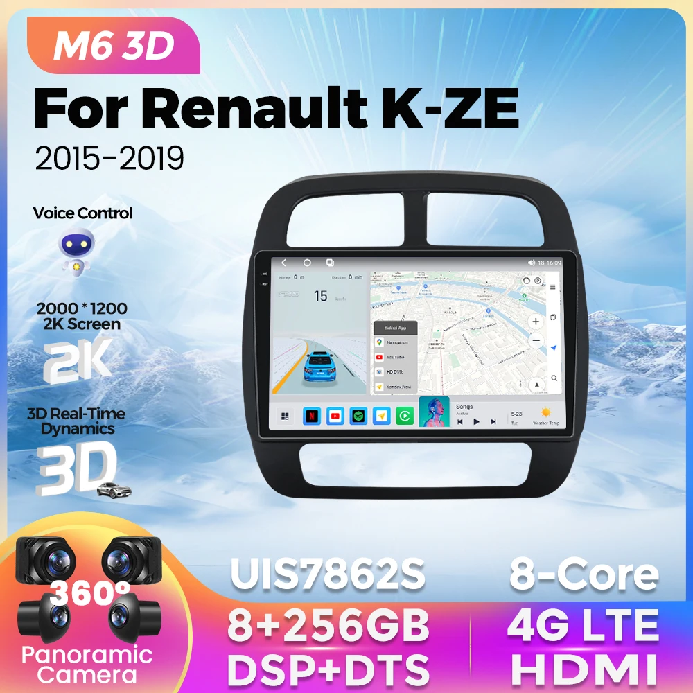 

Новинка 2K M6 Pro Plus 3D автомобильный радиоприемник для Renault K-ZE 2015-2019 мультимедийный плеер GPS-навигация для беспроводного Carplay Android Авто bt