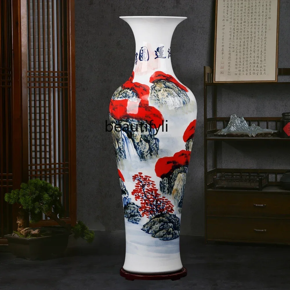 Фарфоровая ваза V Jingdezhen