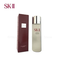 original japanese sk2 sk ii pitera fairy water milk facial care 230ml skin care essence sk ii facial treatment essence