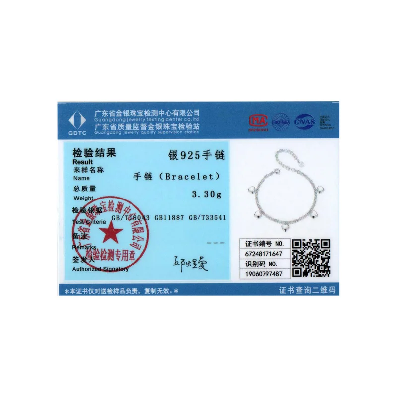 Женский двухслойный браслет из бисера под серебро