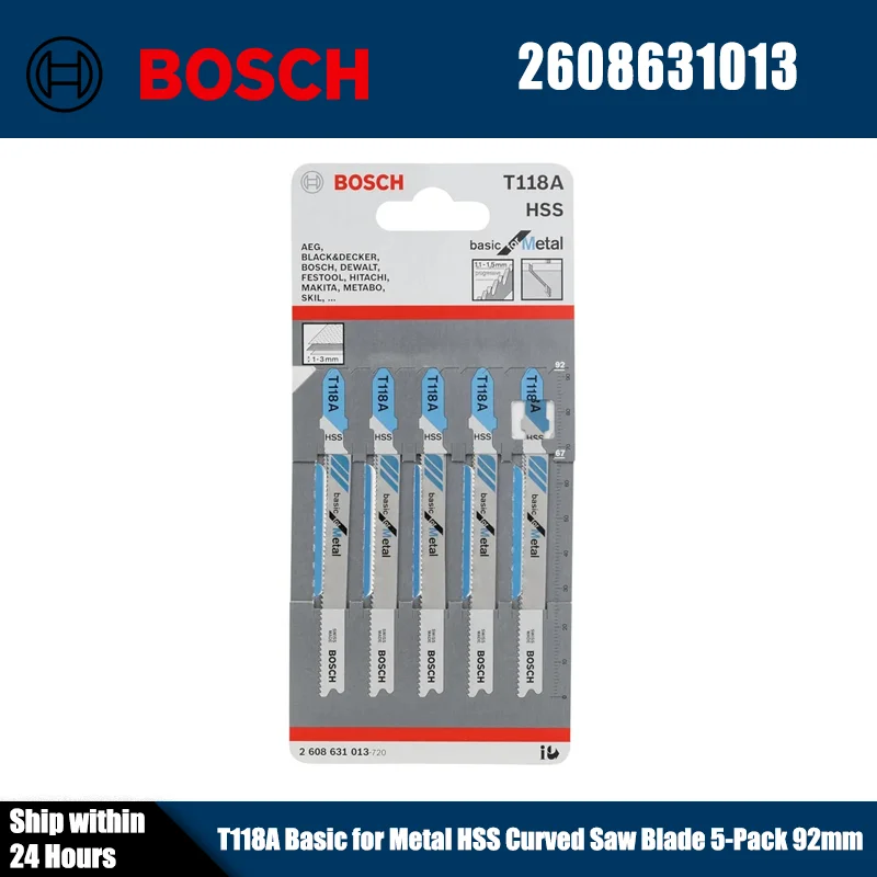 Фото BOSCH 2608631013 T118A Basic для металла, пильное полотно HSS изогнутое, 5 шт., 92 мм, аксессуары для инструментов №1