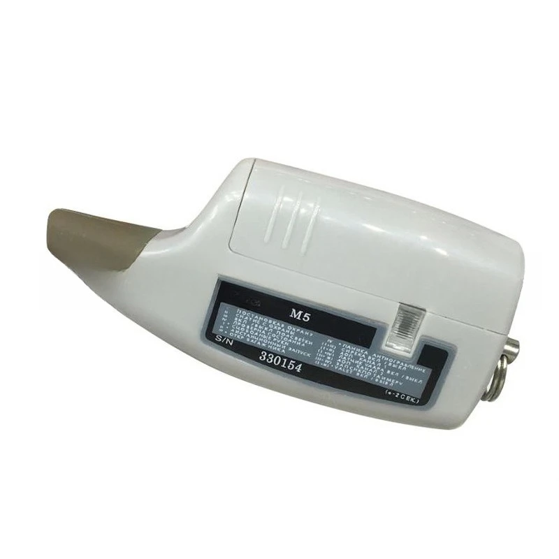 Пульт ДУ LCD для Scher-Khan Magicar 56, русская версия, с защитой от угона (art.: 3920dbf3373df) - 3920dbf3373df