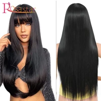 rosa star long synthetic wigs with bangs for women black heat resistant fiber cosplay costume wig 11 color