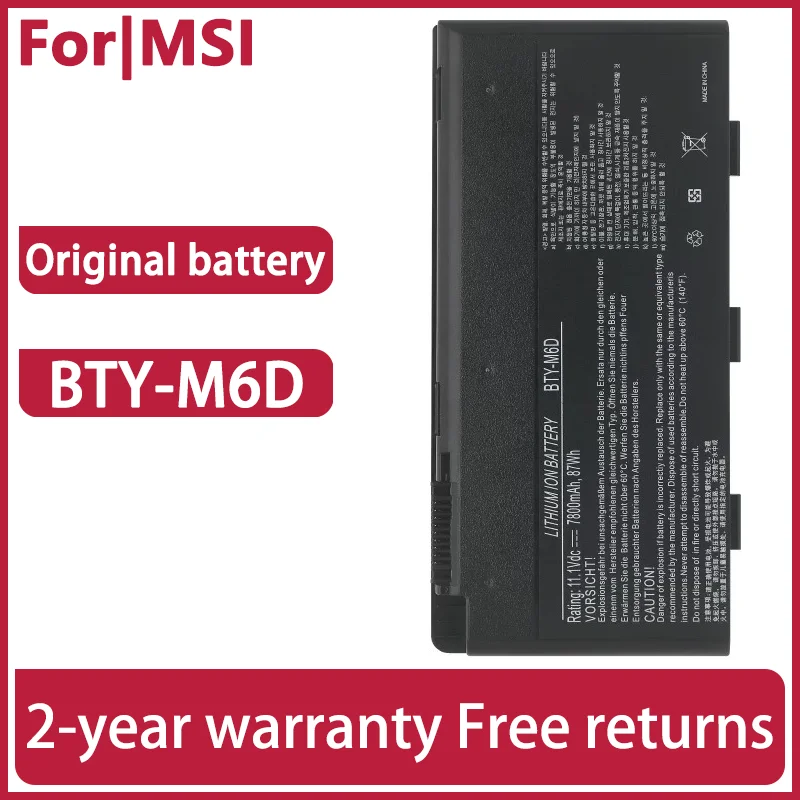 Фото WangQiu Новый оригинальный аккумулятор для ноутбука BTY-M6D для MSI GT60 GT70 GX780R GX680 GX780 GT780R GT660R GT663R GX660 GT680R Series 87 Втч №1