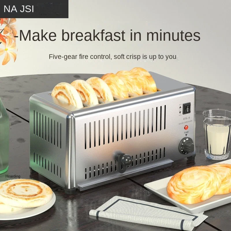 Dushi печь машина для завтрака коммерческий привод пиков отеля 4 штуки 6 штук