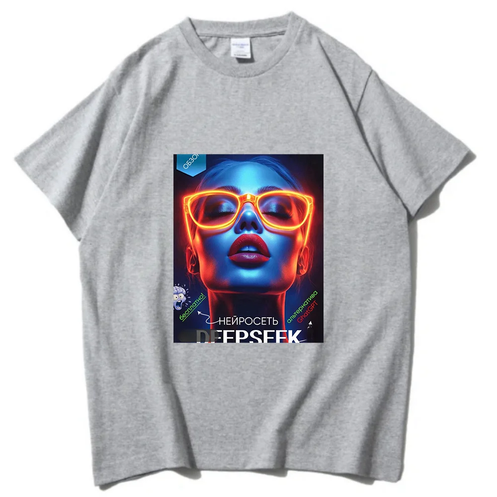 Deepseek AI Girl Y2K футболка хлопковая