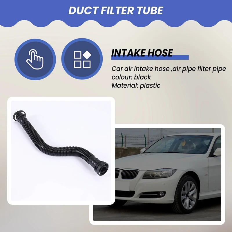 Автомобильный воздуховод фильтрованная труба воздухозаборный шланг с резиновым