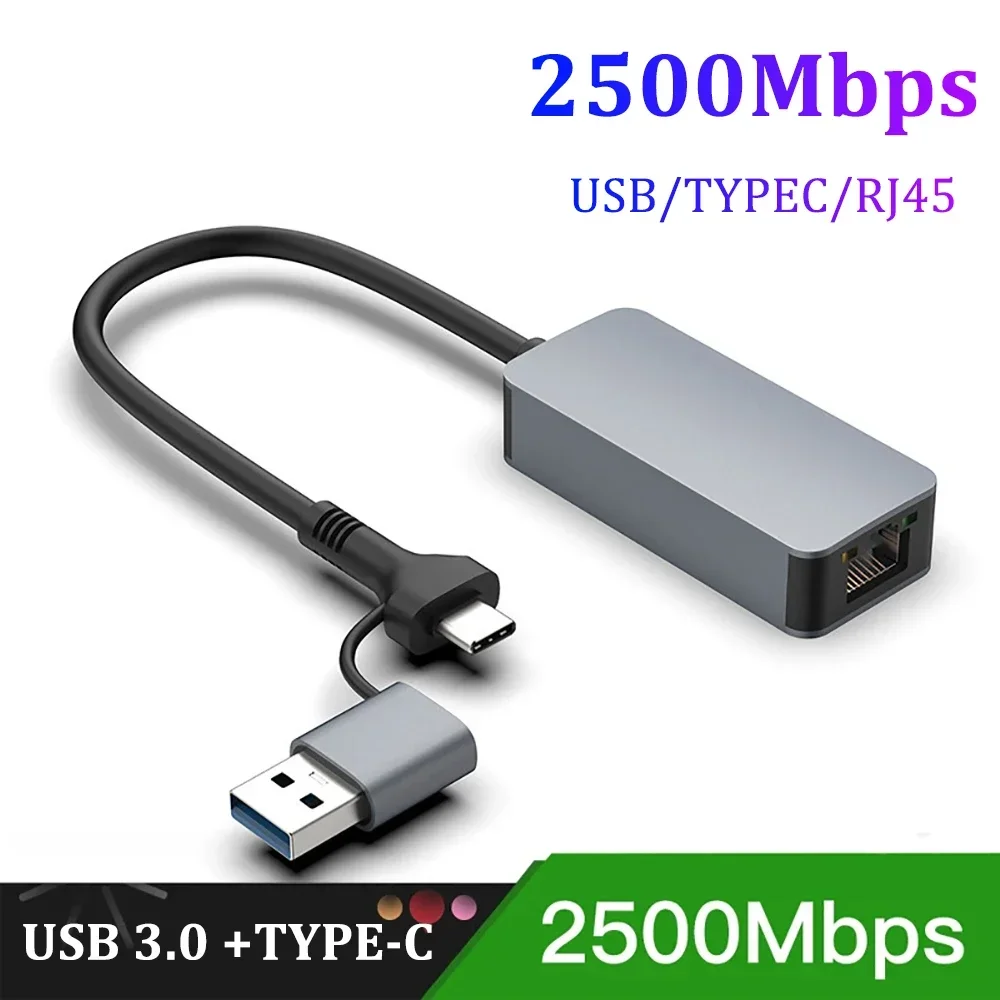 Ethernet-адаптер 2500 Мбит/с 2 5-гигабитный USB-адаптер типа C к RJ45 Lan