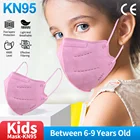 10-100 шт., Детские пылезащитные маски для лица