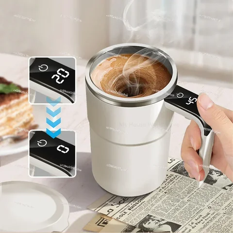 Автоматическая чашка для перемешивания  self stirring mugs