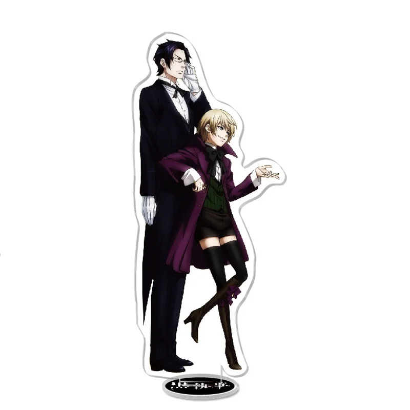 Фигурки героев аниме Черный Батлер Себастьян михаелис Грелл сутскаф акриловые