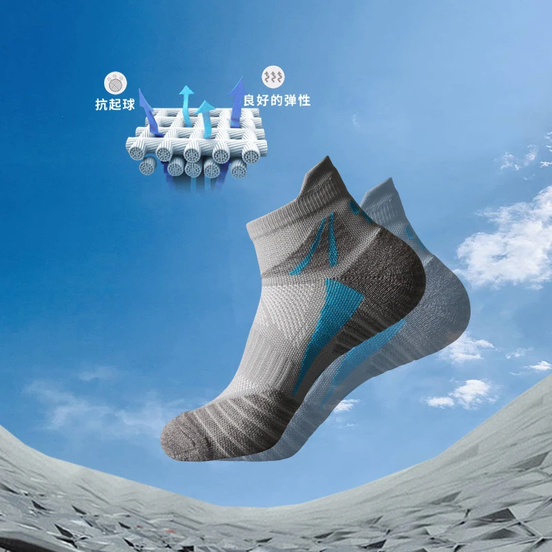 Sports Socks Man Short Tube Of Outdoor Sports Socks Elite Combat Basketball Socks don't Restrict Antiskid Socks Yoga Socks Men