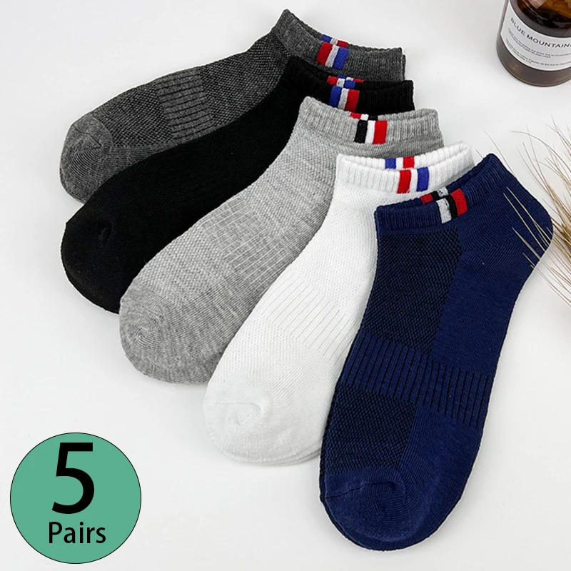 

5Pairs Thin Summer Blending Boat Socks Plain Color Mens Casual Sock Breathable Sweat Absorbing Calibration Socks Men Ankle Sock