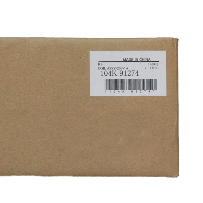 

IH Coil Assy for Xerox DocuCentre VI C2271 C3370 C3371 C4471 C5571 IH Heating Assy