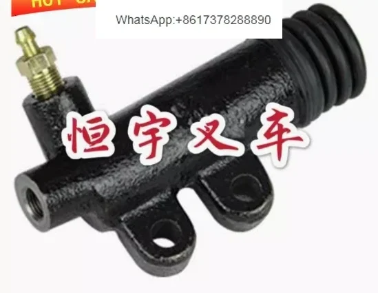 Главный цилиндр сцепления 31420-13000-71 для вилочного погрузчика Toyota 5FD 6FD 7FD10-30