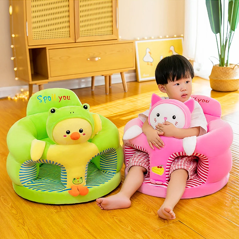 Toys(sitting Chair Cover!!)