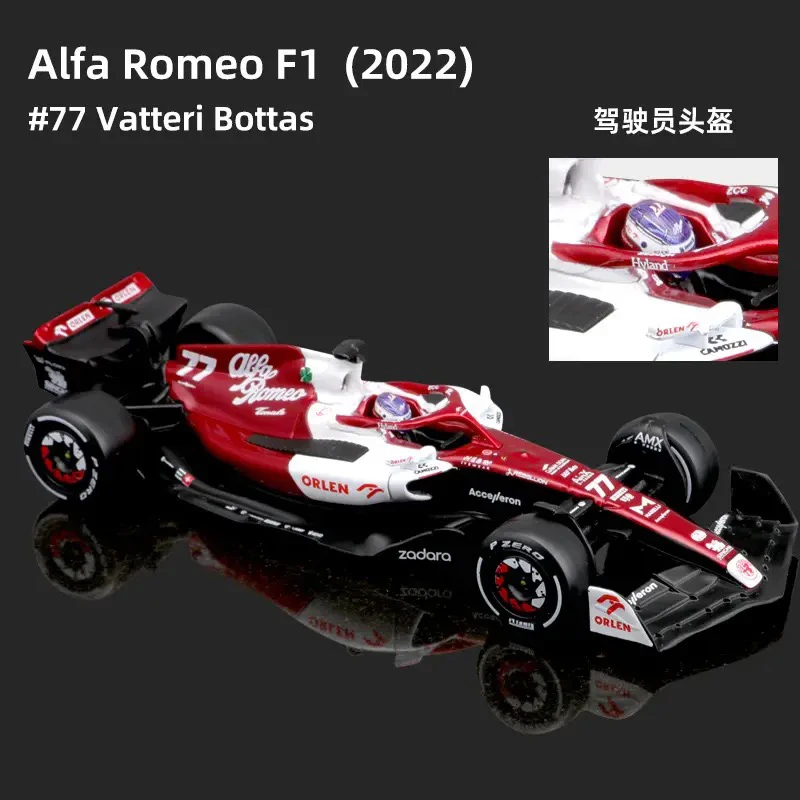 Фото 1:43 Bburago Alfa Romeo F1 C42 C43 Модель гоночного автомобиля из сплава с шлемом и пылезащитным чехлом Коллекция игрушек на заказ Подарок на день рождения №3