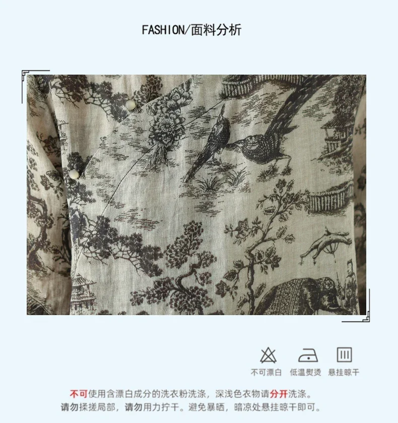 Модифицированный женский топ Hanfu из тонкой рами в китайском стиле свободные