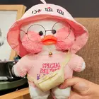 Kawaii Мультфильм LaLafanfan 30 см КАФЕ утка плюшевая игрушка мягкая кавайная утка кукла животное подушка подарок на день рождения для детей