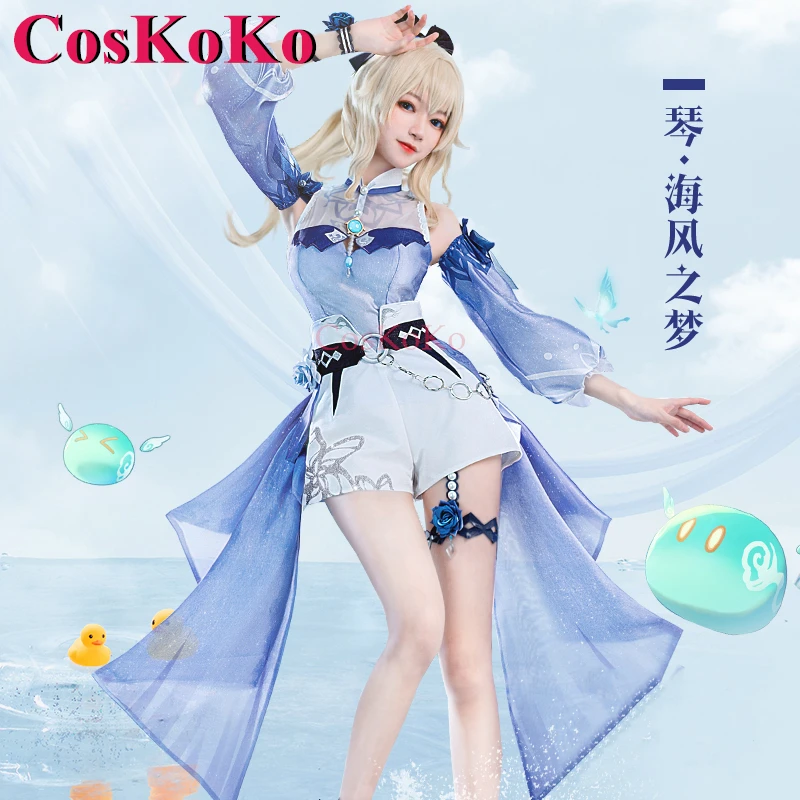 CosKoKo Jean Косплей Игра Genshin Impact Костюм Dream Of Sea Breeze Skin Sweet Купальник Хэллоуин