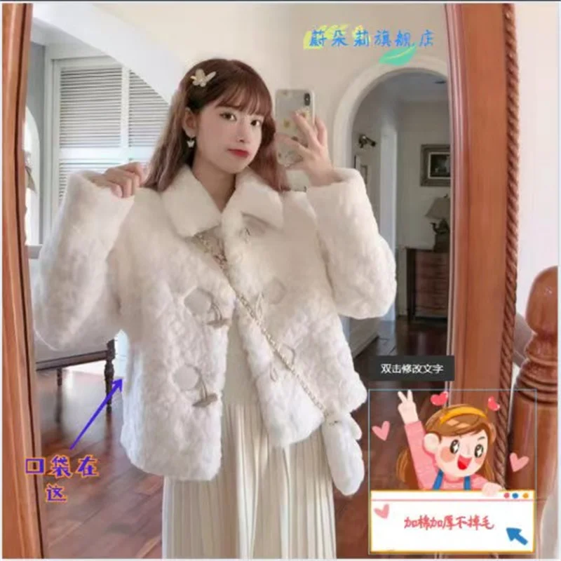 Шуба женская 2024 новая толстая модная осенне-зимняя имитация плюшевой куртки