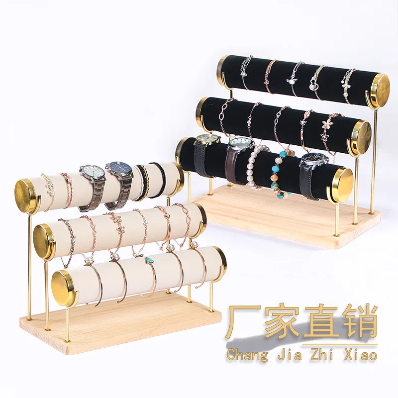 Velvet Bracelet Chain Watch T-Bar Rack Jewelry Hard Display Stand for Necklace Bracelets Anklets Organizer Watch Display Jewelry