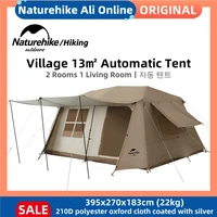 Naturehike Village Открытый автоматический Палатка 13㎡ Кемпинг 2 Комнаты 1 Холл Палатка Водонепроницаемая Палатка на природе Поход Пикник Лагерь Роскошная Скоростная Открытая Палатка