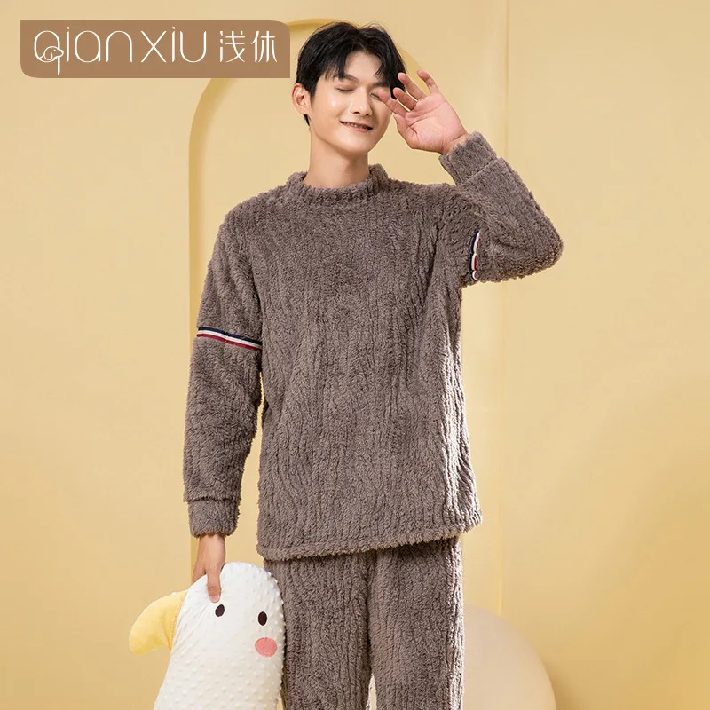 Рисунок 4 - Новинка Зима 2023