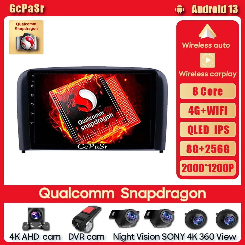 

Qualcomm Snapdragon Car Radio Multimedia Video Player For Volvo S80 1 1998 - 2006 Head Unit 4G WiFi Blue tooth DSP NO 2din DVD