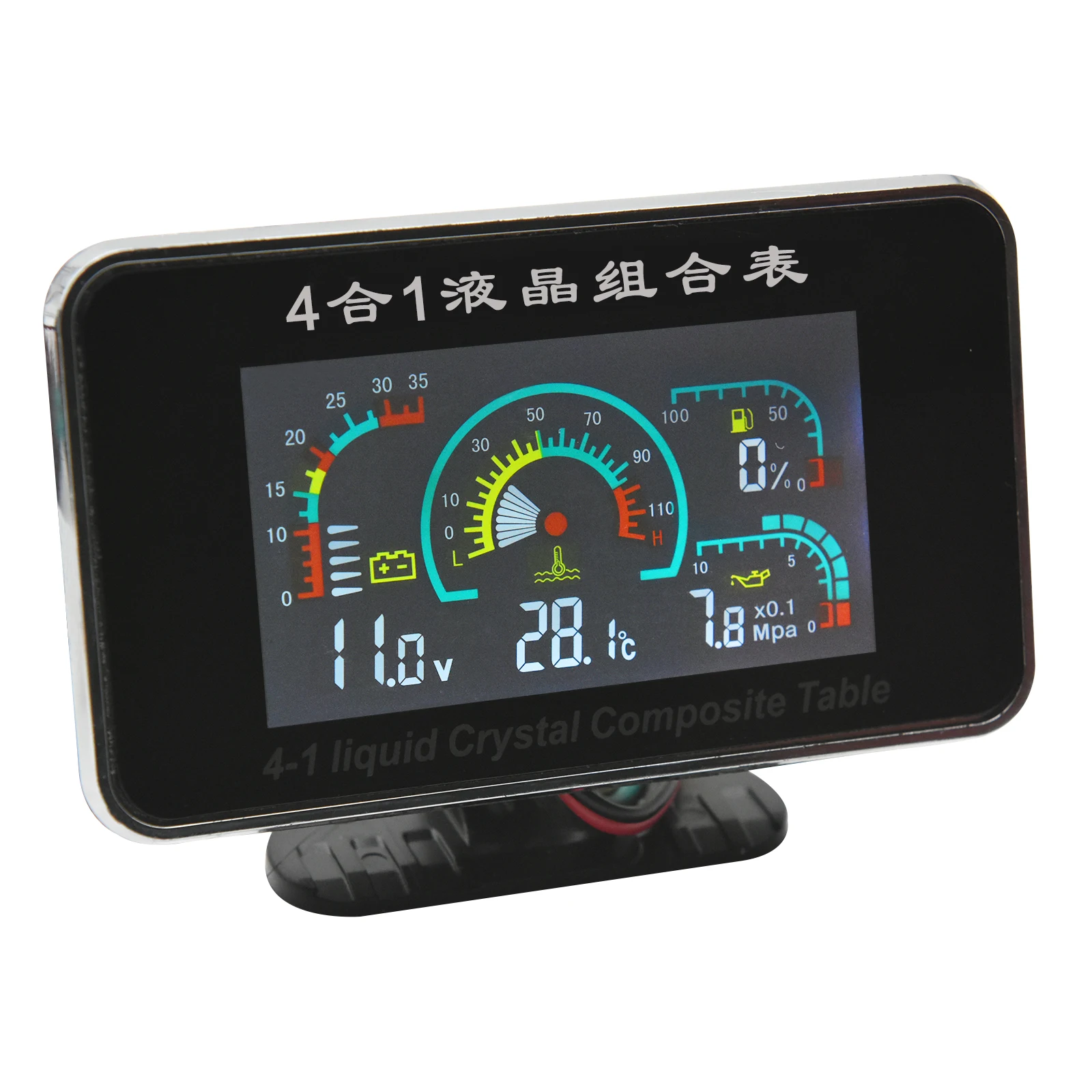 Фото 12v/24v 4 IN1 LCD Car Digital ALARM Gauge Voltmeter Oil Pressure Fuel Water Temp meter 1/8 NPT Oil Pressure Water Temp sensor №3