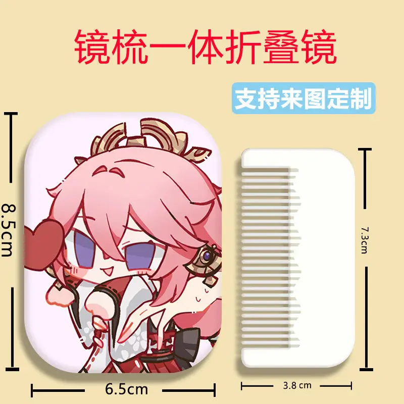 Genshin Impact зеркало для макияжа расческа аниме персонаж Yae Miko милое складное