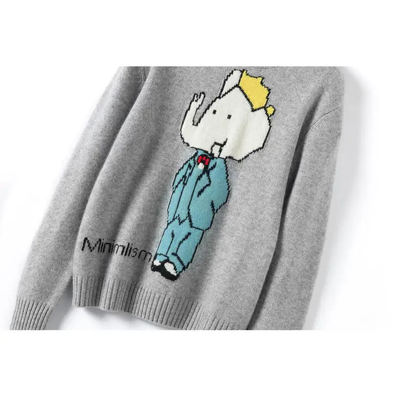 Рисунок 5 - Свитер жаккардовый 100% кашемировый