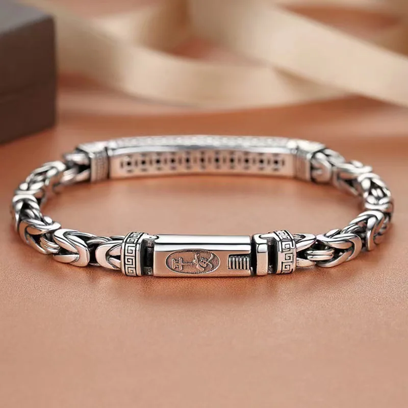 

S925 Silver Men's Jewelry Bracelet Personality Trend Wild Simple Retro Temperament High-End Travel Banquet Lovers Gift Accessori