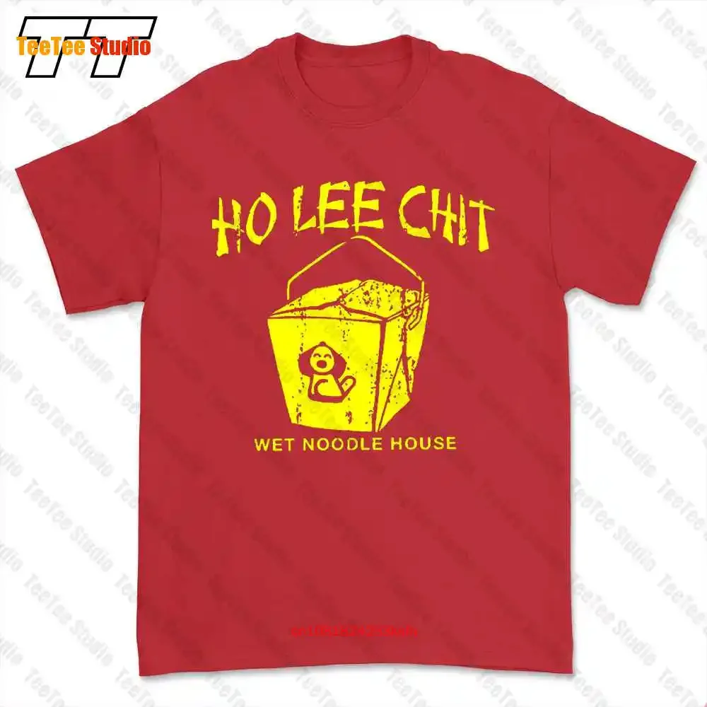 Футболка Ho Lee Chit 5IKI