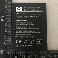 100 original new 2300mah new battery for bqs 5022 bqs 5022 bond for bravis a504 trace cellphone bateria tracking number