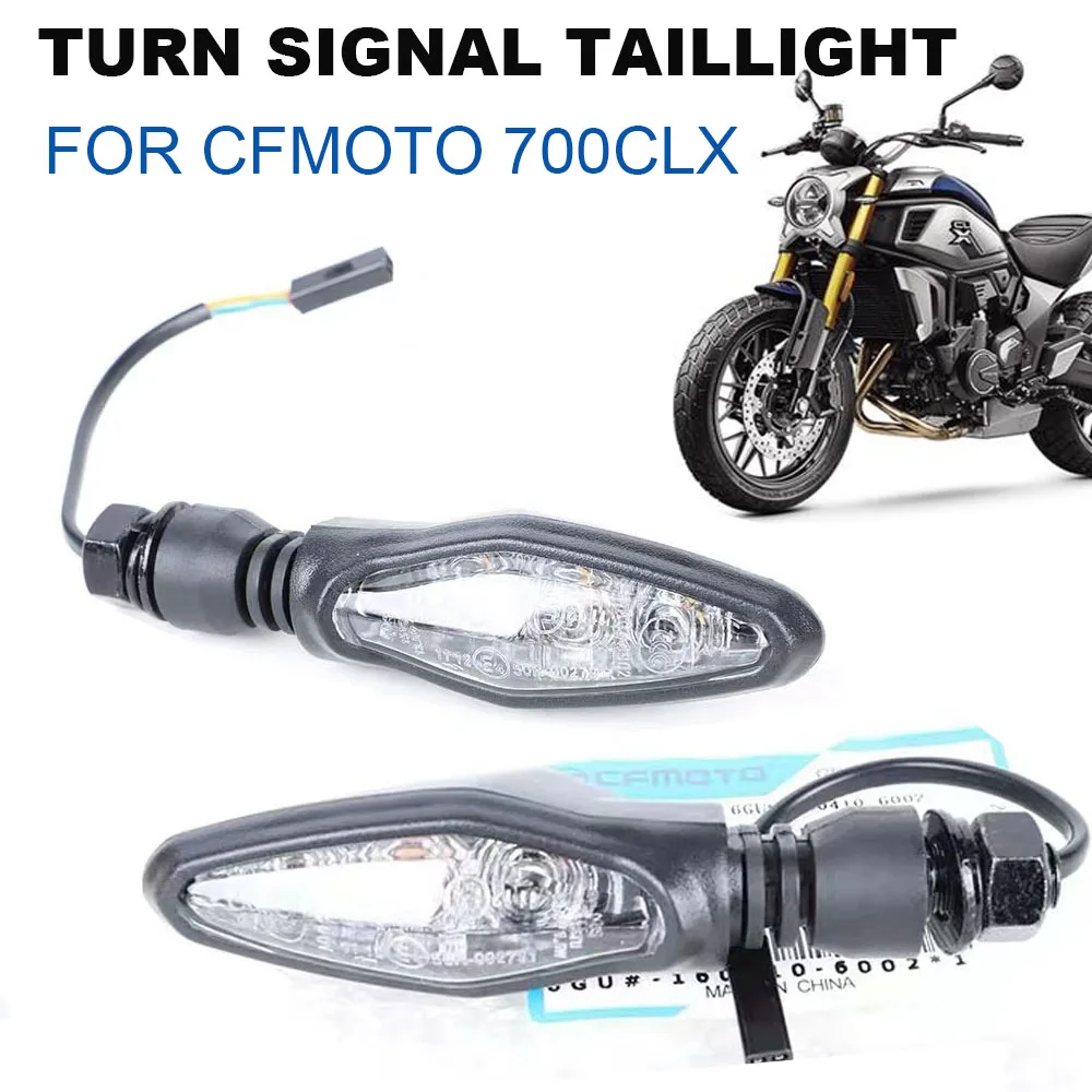 

Motorcycle Rear Turn Signal Indicator Light Turn Signal For CFMOTO 700CLX 700 CLX