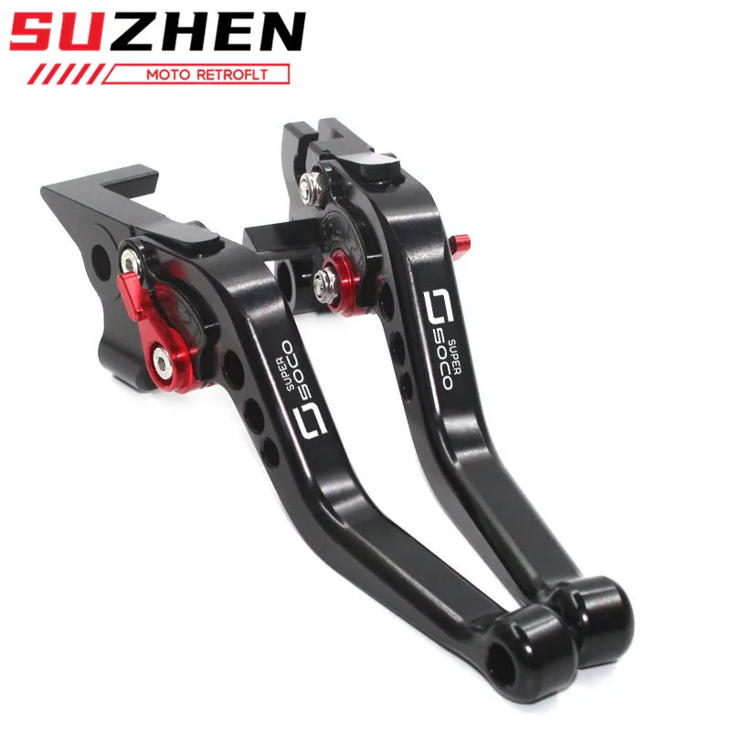 

Алюминиевые рычаги тормозной муфты для Super Soco TC Max/50/Wanderer TS 50 2020 2021, аксессуары для мотоциклов