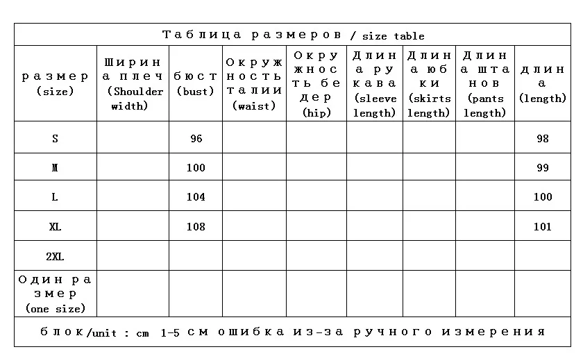 Thin Long Duck Jacket Women 90%  White Goose Down  Office Lady  Covered Button  Adjustable Waist  Abrigos Mujer Invierno 2022