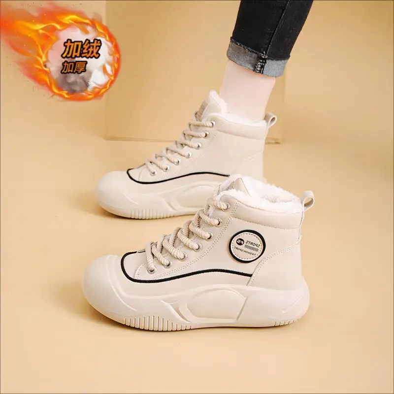 

Mother's Shoes Soft Bottom Middle-Aged and Elderly Short Boots Women's Velvet Warm Boots Flat Grandma Cotton Shoes