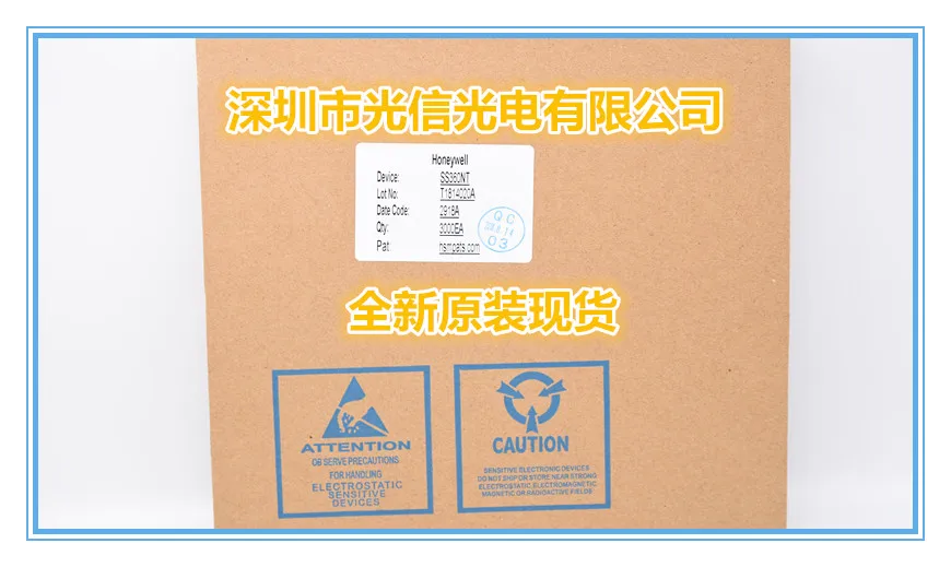 Импортная оригинальная трубка приема и передачи главного провода SS360NT 100%