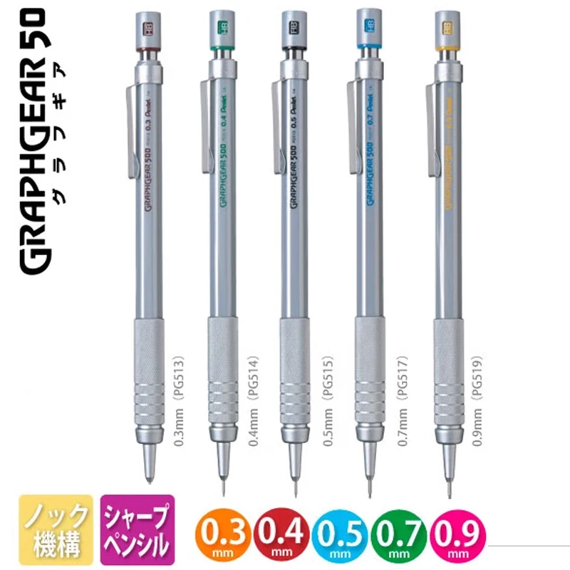 Фото Механический карандаш Pentel GraphGear 500, небьющиеся грифельные автоматические карандаши, профессиональная художественная ручка для рисования комиксов, школьные полезные принадлежности №2