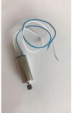 Мотор SYMA X30 запасная деталь мотор с 8 зубьями A B для RC аксессуары замены двигателя