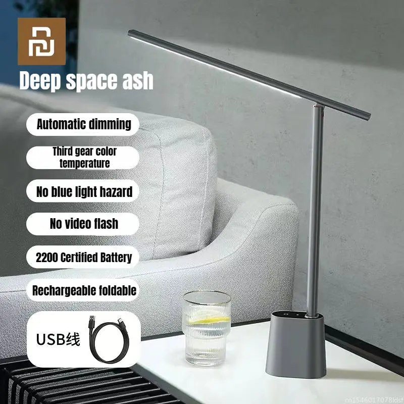 

Youpin Baseus LED Desk Lamp Eye Protection Study Dimmable Office LED Light Foldable Reading Table Lamp Smart Brightness Bedside