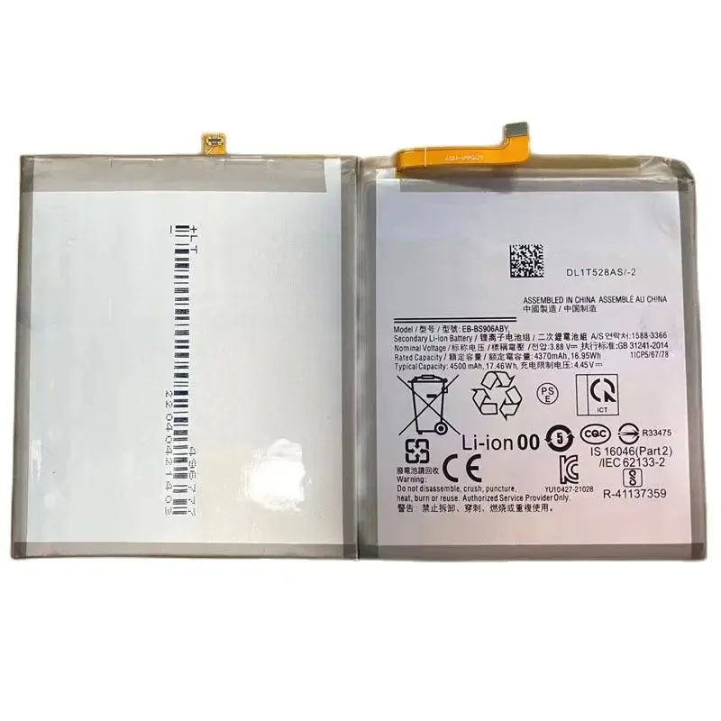 Аккумулятор EB-BS901ABY для Galaxy S22 EB-BS908ABY Ultra S22U EB-BS906ABY Plus S22+