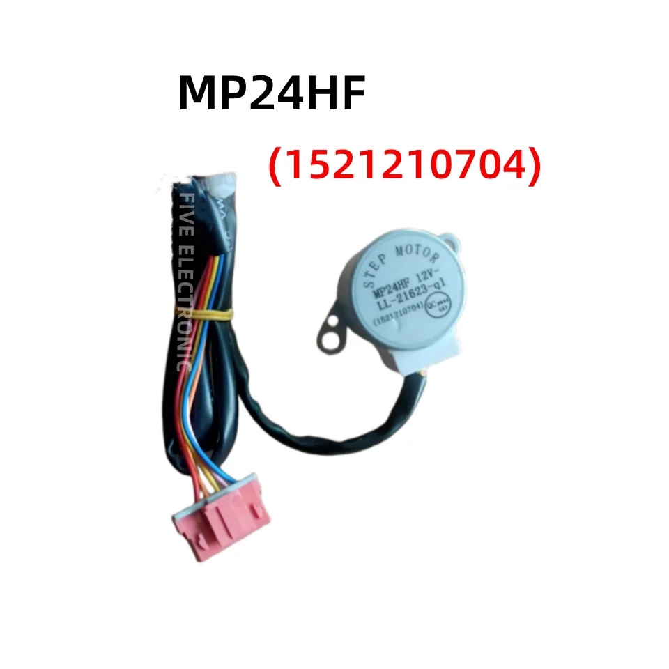 

MP24HF 1521210704 шаговый двигатель для кондиционера