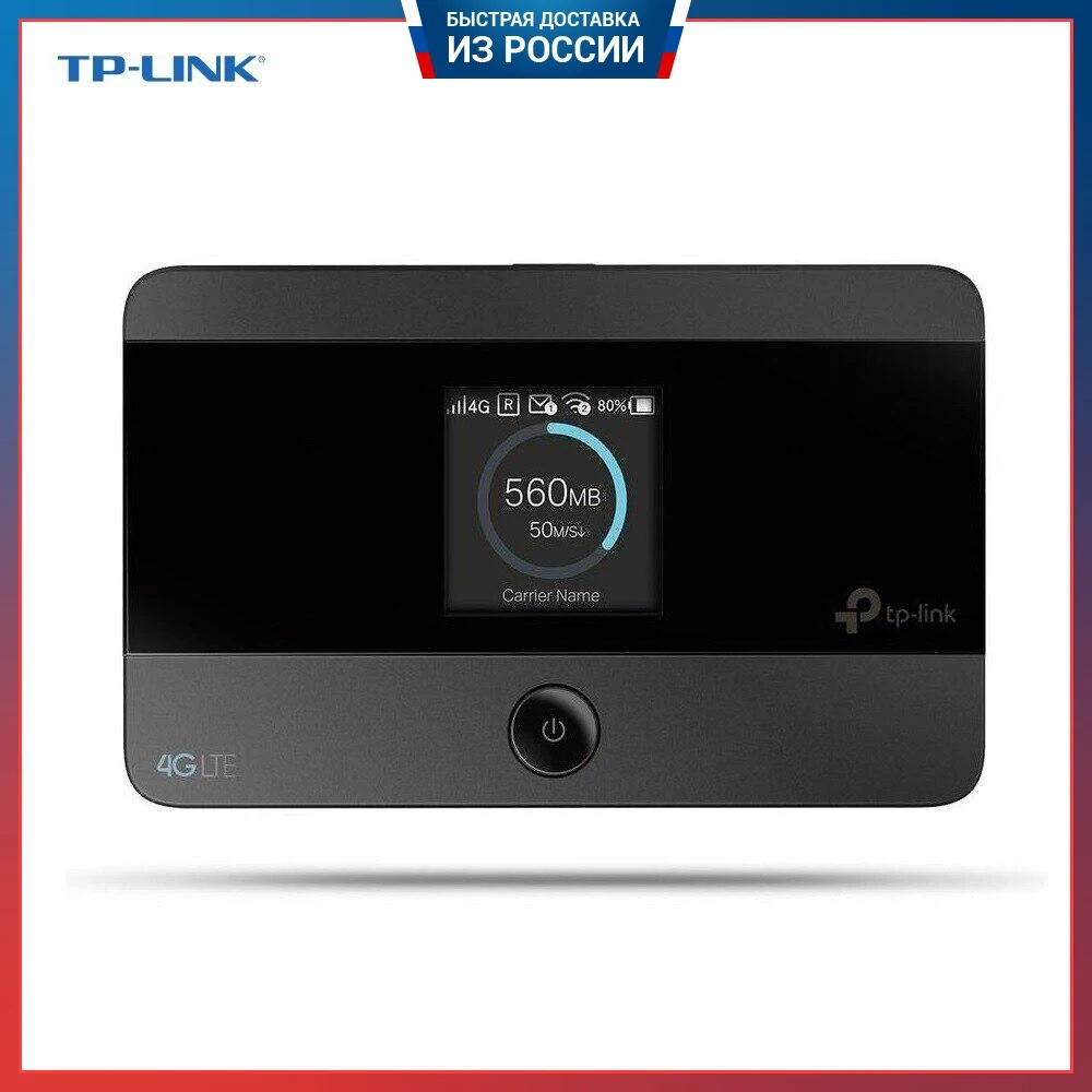 Wi‑Fi роутер TP-Link M7350 4G LTE мобильный